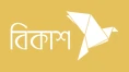 Bkash