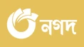 Nagad